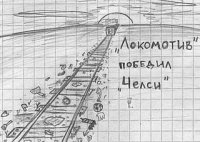 Крутой Чел, 15 апреля 1985, Безенчук, id34756623