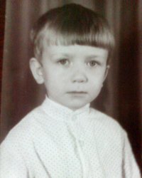 Иван Ичетовкин, 28 ноября 1981, Чита, id47232039