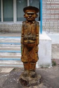 Деревянная Статуя, 15 июня 1939, Краснодар, id48661956