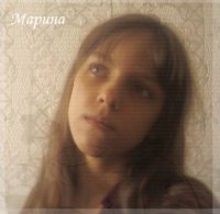 Марина Марьяш, 9 июля 1998, Липецк, id82370781